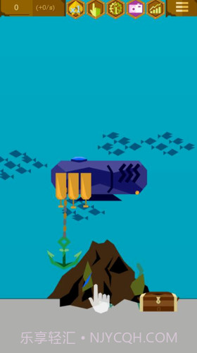 海底两万里蒸汽朋克截图1