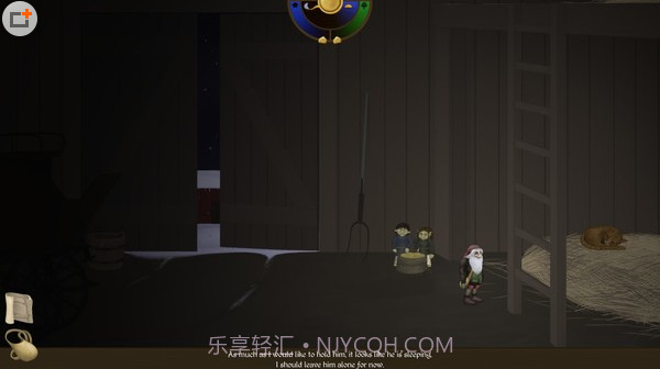 小矮人截图4 小矮人截图4