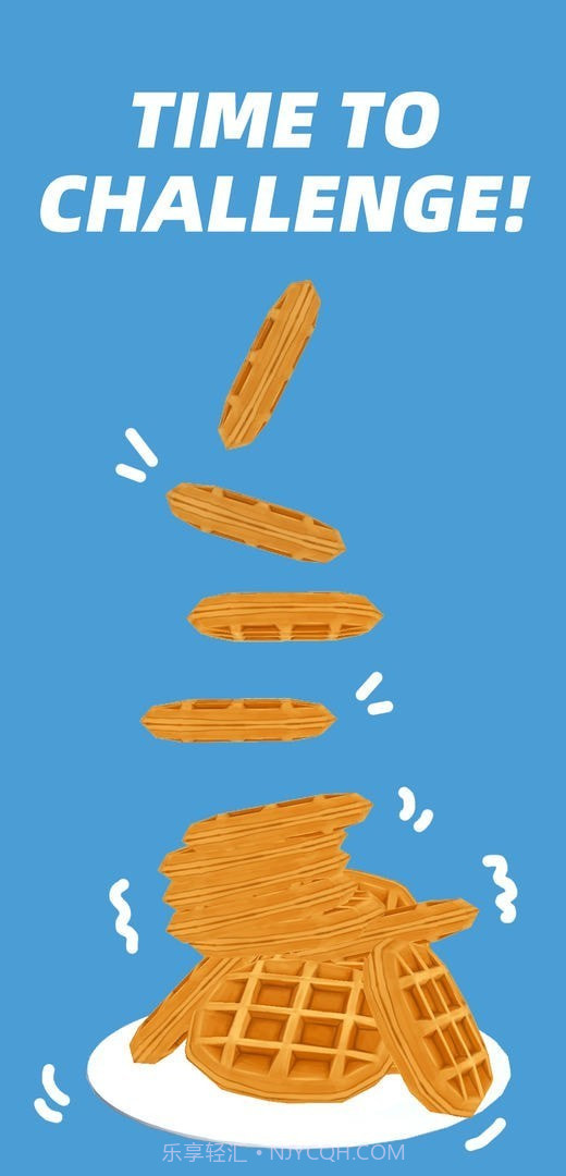 3d煎饼塔截图2 3d煎饼塔截图2