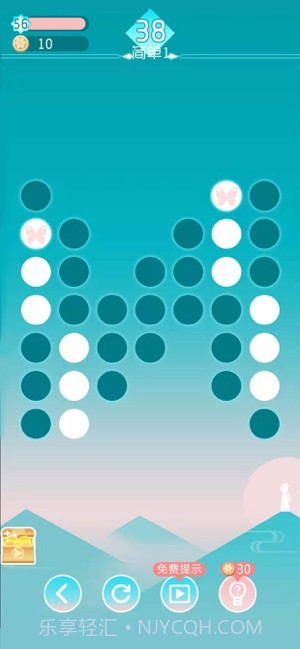 头脑训练营v3.4截图1 头脑训练营v3.4截图1