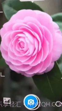 智慧随身行截图2