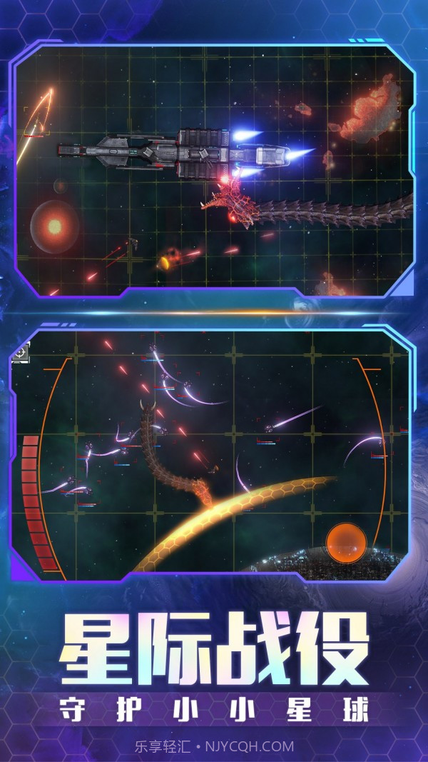 沙盒世界盒子截图3 沙盒世界盒子截图3