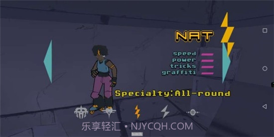 蝴蝶飞行员手机版截图4