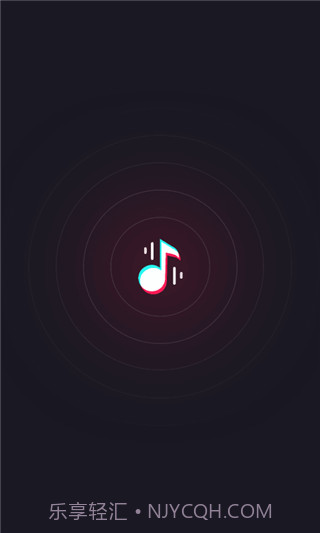 短视频音乐识别截图4 短视频音乐识别截图4