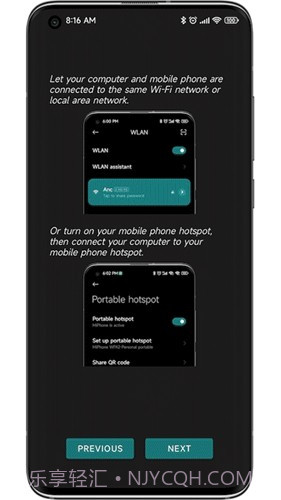 anddrop隔空投送截图1 anddrop隔空投送截图1