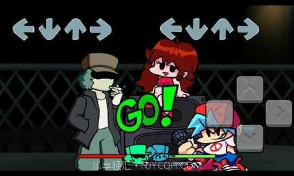 星期五之夜烟叔截图2