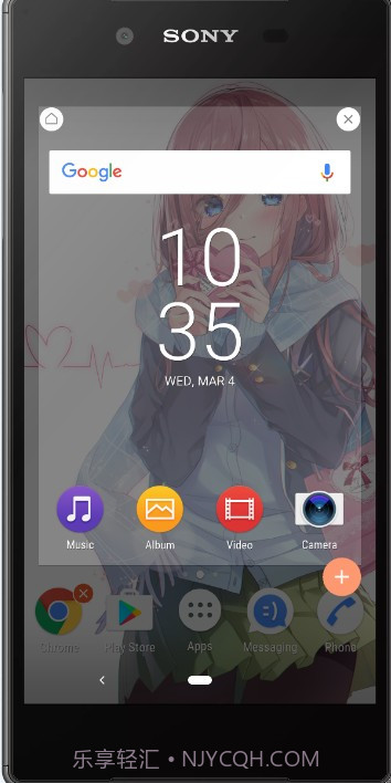 中野三玖索尼主题Nakano Miku - Xperia Theme截图3