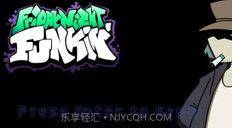 星期五之夜烟叔模组截图2 星期五之夜烟叔模组截图2