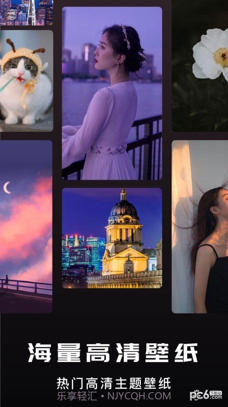 萤火虫壁纸截图1 萤火虫壁纸截图1