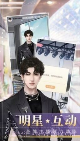 冲鸭大主播截图1 冲鸭大主播截图1