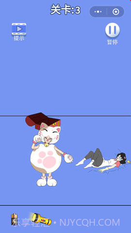 爸爸的零花钱截图2