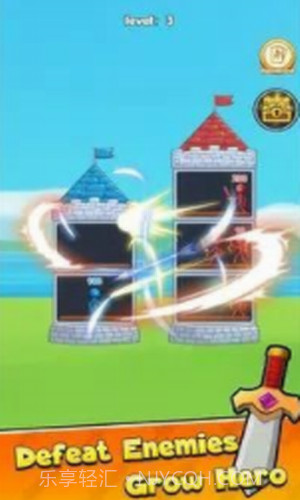 进化塔袭击者截图2 进化塔袭击者截图2