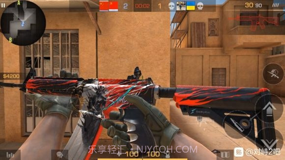 csgo对峙2截图4