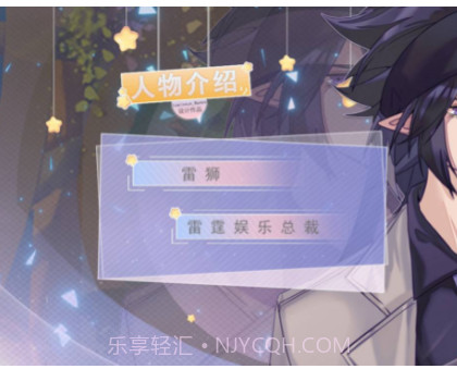 小男孩下山成了团宠截图1 小男孩下山成了团宠截图1