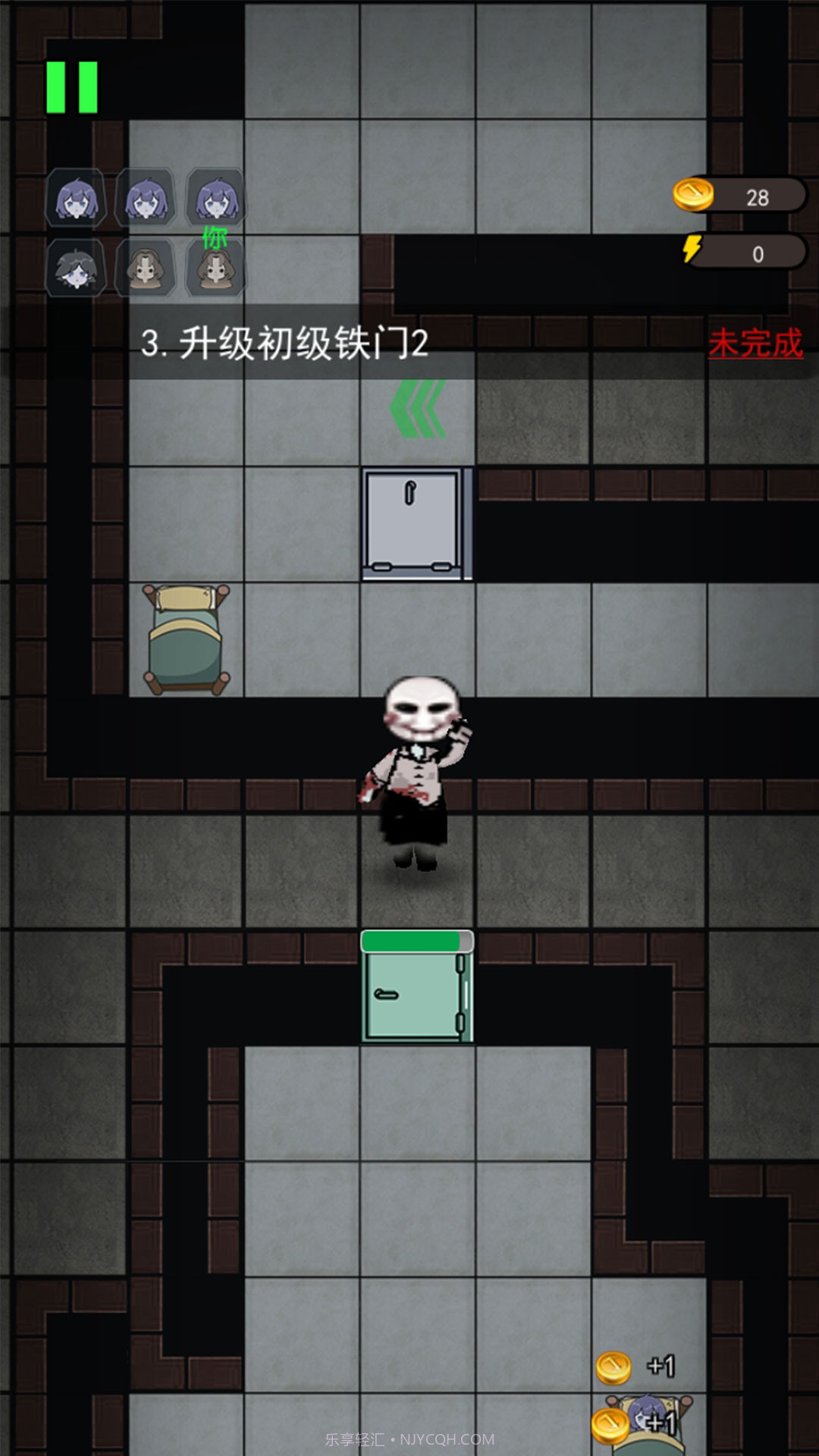 躺平发育模拟器v1.0截图2 躺平发育模拟器v1.0截图2