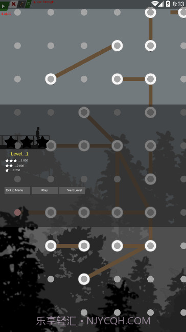 地震模拟器APP截图2