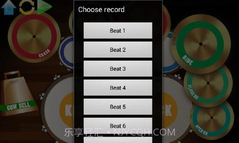 架子鼓模拟器截图1