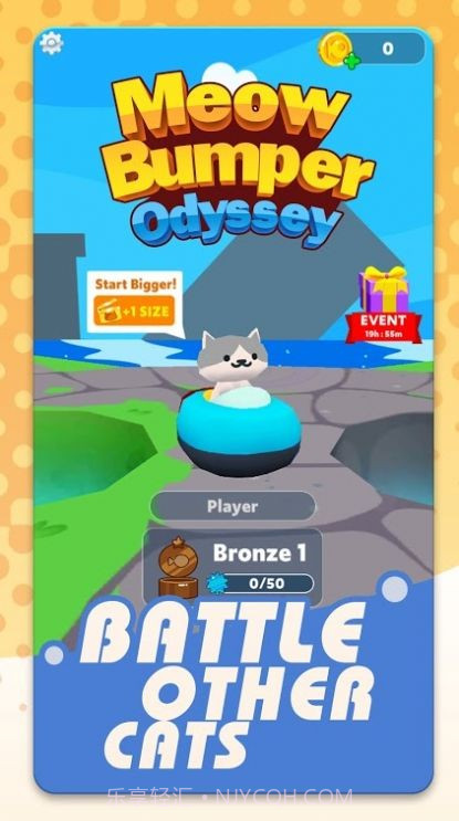 喵星人碰碰车截图4 喵星人碰碰车截图4