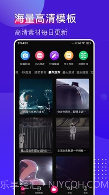 抖加视频直播助手截图1 抖加视频直播助手截图1