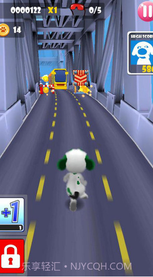 小狗跑酷v3.4截图2