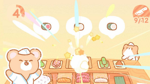 小熊寿司吧（SushiBar）截图3