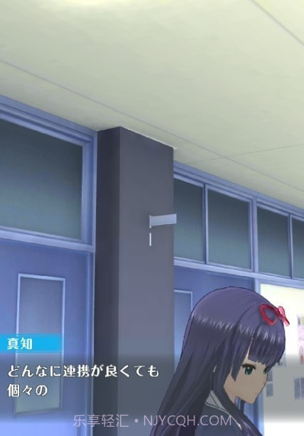 VR选择女孩截图1 VR选择女孩截图1