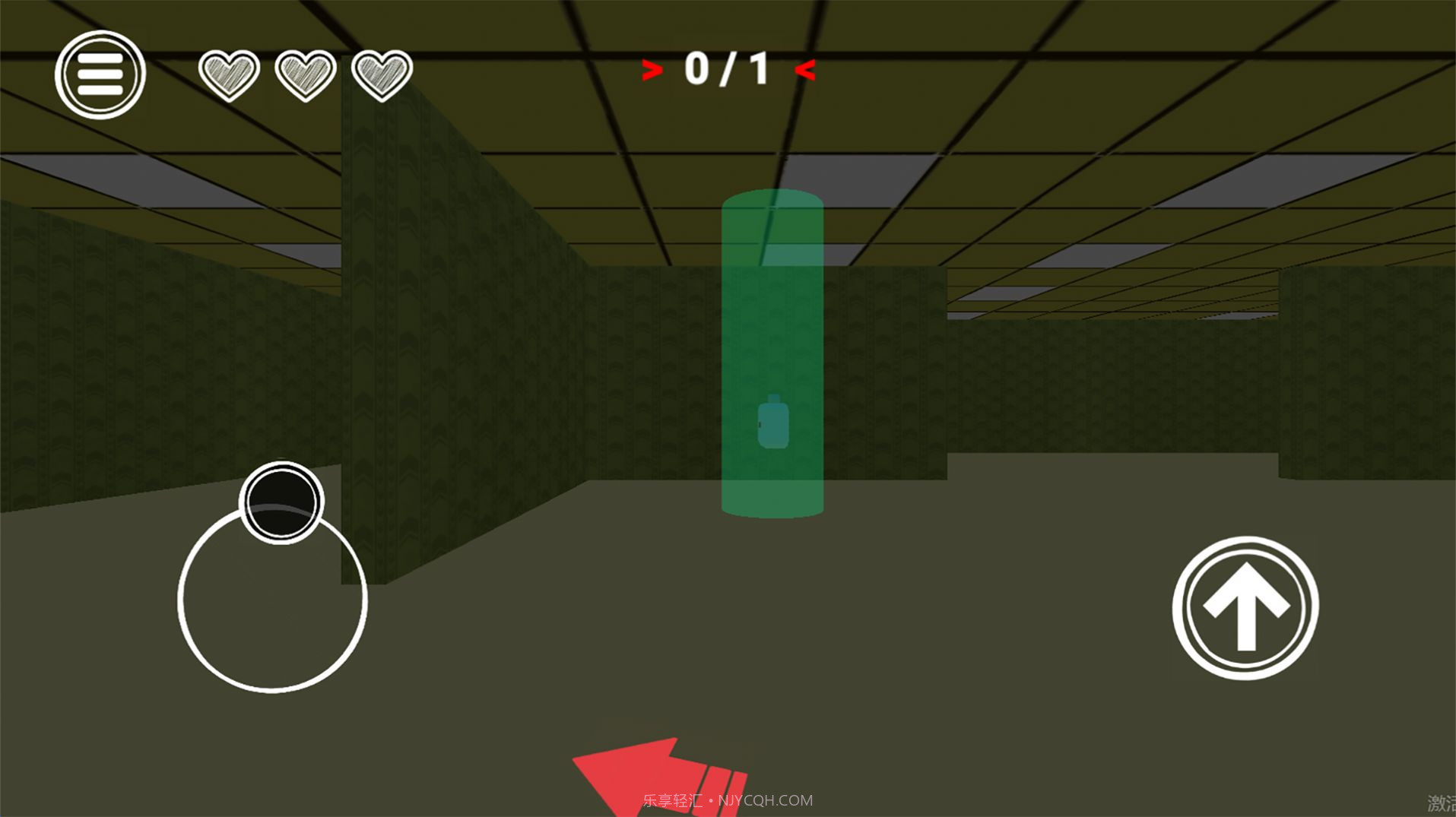 班主任来了截图2