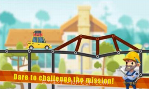 真实桥梁建设模拟截图2 真实桥梁建设模拟截图2
