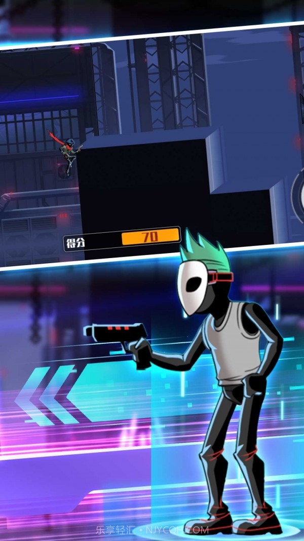 勇者冒险世界截图3