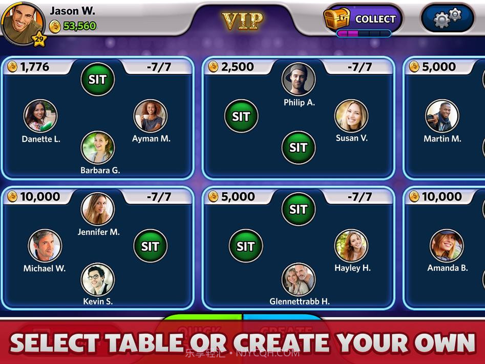 出价惠斯特加截图14