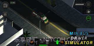 小巴司机模拟截图6