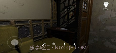 孙美琪疑案夏小梅截图3 孙美琪疑案夏小梅截图3