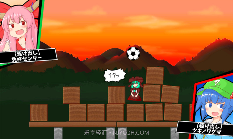 来啦雏酱破坏者截图2