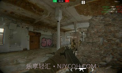 代号真实联机版截图2 代号真实联机版截图2