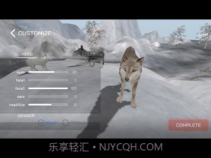 wolf online 2截图1