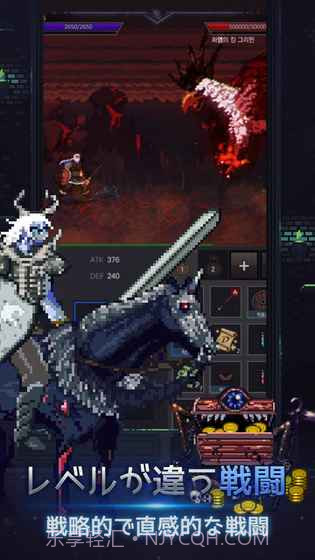 勇士之剑手游截图3