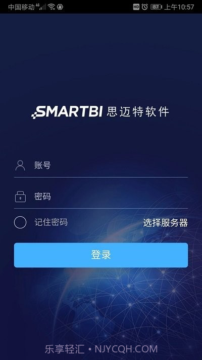 smartbimobile截图2 smartbimobile截图2