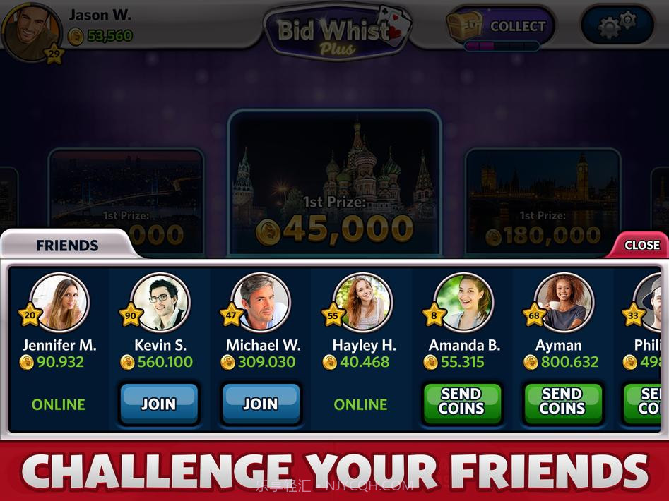 出价惠斯特加截图15