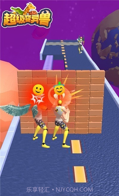 超级变异兽截图2