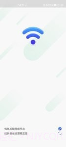 随身WiFi助手截图3 随身WiFi助手截图3