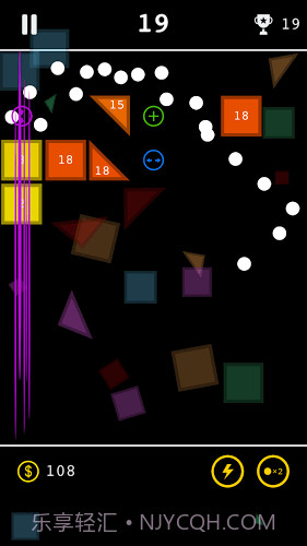 BB弹打砖块截图3