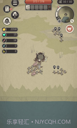 野生驯兽师(Wild Tamer)截图3 野生驯兽师(Wild Tamer)截图3