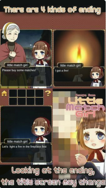 卖火柴的少女截图2