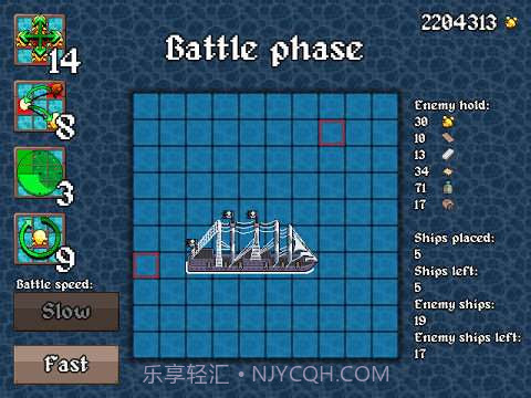 朗姆岛 Rum Isle截图4 朗姆岛 Rum Isle截图4