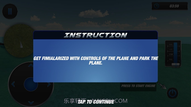 海平面飞行模拟器截图2 海平面飞行模拟器截图2