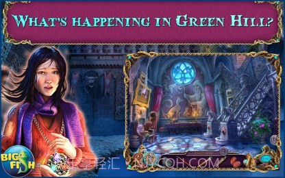 古人之谜3:三个守护者截图3