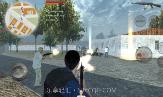 异形侵略战截图3