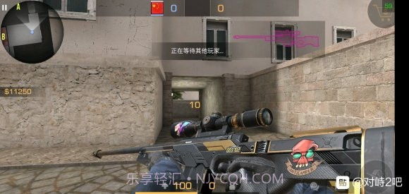 csgo对峙2截图1