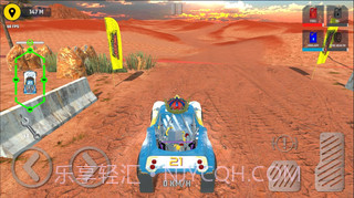 芬克沙漠竞赛截图1 芬克沙漠竞赛截图1