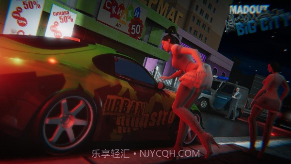 火力全开城市狂热截图2 火力全开城市狂热截图2